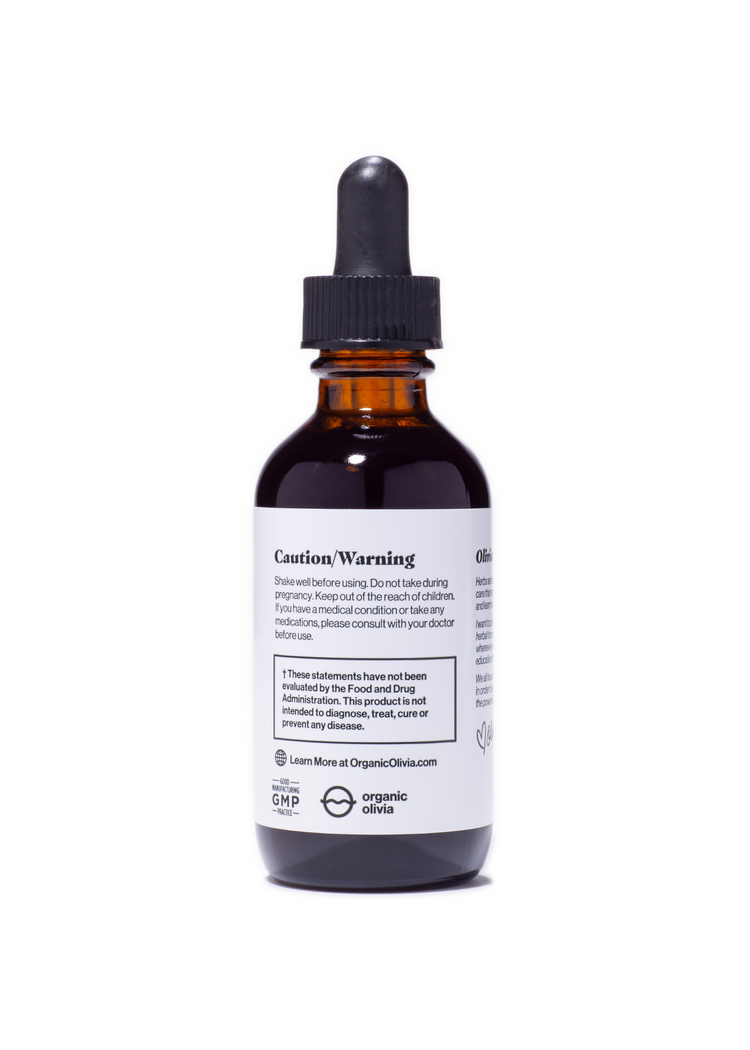 Microbiome (Lung) Guard